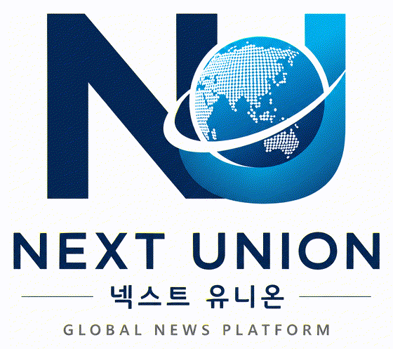 NEXT UNION 넥스트유니온 글로벌 뉴스 플랫폼